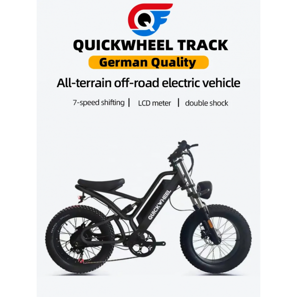 Quickwell Track présentation