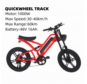 Quickwell Track description rouge